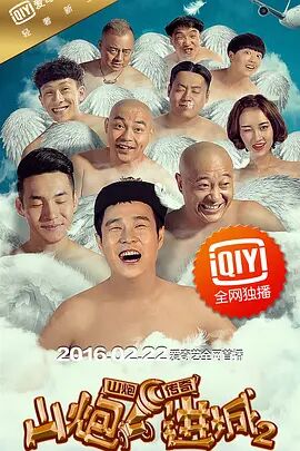 皇帝受被脔日常h